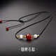 Mengjunchen red agate red bean necklace female acacia bean Douyin internet celebrity transfer beads hand-woven rope couple bead pendant gold wire pure gold style