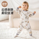 OUYUN baby pure cotton sleeping bag, baby pajamas, spring and autumn boys and girls jumpsuits, children's anti-kick quilt, home clothes, suitable for all seasons, warm yellow stripes (selected Xinjiang cotton) 80 cm recommended height 80cm-90cm