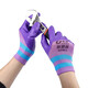 
Women's small wear-resistant A698 physical embossed labor protection gloves with rubber waterproof and non-slip breathable construction site Jishou wear-resistant A698S 12 pairs