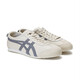 Onitsuka Tiger MEXICO 66 classic white shoes sports casual shoes retro men's and women's shoes 1183A201 oatmeal color 36