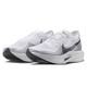 Nike Nike Marathon Running Shoes Damen-Carbonplatten-Dampfstuhl Next% 3 Sportschuhe DV4130-100 White Grey 39