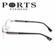
PORTS titanium half frame light frame square frame glasses can be equipped with myopia small frame POM12806 SK deep gun grey frame