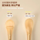 Licheers Silicone Spoon Baby Suplementary Food Spoon Baby Baby aprende a comer agua Spoon Cuchara de cabeza suave Cuchería