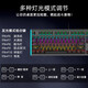 Daryou LK165 solid color mechanical keyboard home office e-sports game Internet cafe Internet cafe notebook desktop computer wired USB mixed light CF chicken LOL LK165 black mixed light green axis