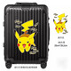 Fashionable and cool Erdan personalized fashion brand A4 large cartoon luggage suitcase stickers literary guitar scooter stickers waterproof A4 large Snoopy B style

