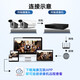 
Hikvision camera monitoring 2 million indoor and outdoor security monitor outdoor mobile phone remote coaxial simulation mobile phone remote 2CE16D1T-IT3 8mm