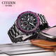 Citizen Blue Angel's Watch Match Promaster Photokinetic Sports Business Watch des cadeaux Festival QIXI Festival masculin pour le petit ami CB5009-55E Photokinétique + Calendrier perpétuel