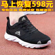 Marke gebrochene Größe von Herrenschuhen Frühlings- und Sommer Offizielle Website Casual Sports Schuhe Männer und Frauen Luftkissen Laufschuhe Leder atmungsaktives Reisebereich AD6629 (Mesh) Weiß Orange 43