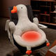 Yudou ins big white goose all-in-one cushion cushion bay window tatami mat dormitory butt cushion seat cushion chair cushion back #ashne cute and comfortable not tired after sitting for a long time 01 49*89cm soft cushion