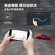 Shantou Lincun electric assembled building blocks programmable remote control car racing car model children's toy male 54001 leading supercar remote control car