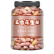Keqin Five-Spice Peanuts 5Jin Jin equals 0.5kg Canned Garlic Milk Flavored Shelled Cooked Nuts Roasted Seeds Snacks Fried Peanuts for Drinks 3 Cans Five-Spice Peanuts (1500g in total)
