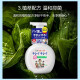 Lion children's hand sanitizer antibacterial plant-based light fragrance refreshing type 250ml imported from Japan