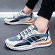 Marque Chaussures pour hommes de taille brisée Chaussures sportives 2025 Printemps et été Nouvelles chaussures décontractées Mesh Chaussures de course respirantes Chaussures décontractées AD6628-Black et rouge Plus Velvet Cotton Chaussures 38