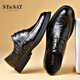 Saturday men's shoes toe-layer sheepskin men's hand-scratch leather shoes business casual leather shoes men's shoes black 42