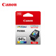 【准新品】佳能（Canon）CL-841 彩色墨盒(适用MX538/MG3680/MG3580/TS5180/GM2080/GM4080)