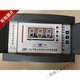 Huaguan JKF-12 loop 4/6/8/10/16 intelligent reactive power automatic compensation controller JKF-4 380V