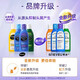 SHEVEU / SAIYI Sélénium Disulfure Contrôle de l'huile Anti-étrangle Shampooing Anti-icht pour hommes et femmes Shampooing Universal Shampooin