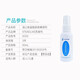 Kanglebao Brava stoma care accessories 12010 spray glue removal chassis glue removal spray [monthly] 1 bottle of Siteri chassis stripper 50ml (5033)