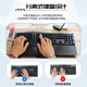 perixx佩锐PB835 无线蓝牙RGB发光背光人体工程学机械键盘 USB有线笔记本电脑办公键盘 双系统MAC可用 茶轴 四模（USB有线+2.4g+蓝牙1+蓝牙2）