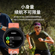 颂拓（SUUNTO）RACE S 心率血氧双频定位跑步户外运动智能手表 钛合金-石墨灰