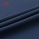 Uniformes de tenis de mesa de Li Ning (Li-Li-Gany) para hombres y mujeres, tops versátiles casuales para camisas culturales redondas, compra de uniformes de bádminton ahss983 tinta azul s