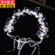 Jingmin Super Fairy Children's Headwear Beautiful Garland Head Flower Girl Hair Accessory Forest Girl Performance Host Vacation Wristband Hairband White
