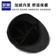 Romon Men's Autumn and Winter Forward Hat Thickened Warmth Windproof and Coldproof Belt Ear Protector Duck Bill Beret Elderly Dad Woolen Hat