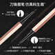 Color Key Colachi Three-dimensional Carved Blade Eyebrow Pencil as a Christmas Gift for My Girlfriend and Wife Waterproof and Sweatproof 04 Smoke Gray Brown