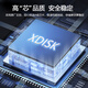 小盘(XDISK)1TB USB3.2移动固态硬盘（PSSDM系列Type-C枪色超簿时尚手机直连高速防摔兼容MAC
