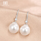 DAISY DREAMS 999 Silver Shijia Large Pearl Earrings for Women 2025 New Hot Style Earrings for Ear Hole Earrings Temperament Earrings 14mm 999 Silver Pearl Ear Hooks