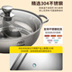 ASD hot pot 304 stainless steel mandarin duck pot 30CM hot pot soup pot thickened induction cooker universal FS30A2WG