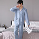 Cat Man Pure Cotton Pajamas Men's Spring and Autumn Long Sleeve Trousers Large Size Casual Loose Home Clothing Set All Cotton Can Be Outer Wear 3880 Light Blue L [Suggested 110-130Jin [Jin equals 0.5 kg]]
