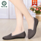 Specht alte Peking -Stoffschuhe Frauen Single Schuhe kleine spitze Zehen flache Bohnenschuhe modische Leopardendrucken Freizeitschuhe Leichte Mund Schwarz Arbeitsschuhe 9735 Schwarz 38