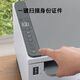 惠普（HP）1005w黑白激光多功能打印机学生家用 三合一打印机家用无线作业打印  创系列
