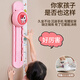Sui Baixiang Touch High Jumping Tool 10-16-jährige Kinder Berühren Hochspringende Sprachzähler Hochsprung-Trainingsausrüstung Langes Hoch elastisches A [30 cm Höhenanpassung] (Lumineszenzkätzchen)