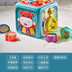 Tambour à la main polyédrique jouets bébé 0-2 ans pour les enfants de nouveau-nés