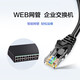 H3CS5024PV5-EI 24-port Gigabit Electric + 4-gigabit fiber optic port second layer network switch Noise reduction model/support command line S5024PV5-EI