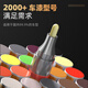 Zhicheng touch-up pen for cars, Honda Color Crystal Ofte black scratch repair artifact, Haoying Accord Crown Road CRV