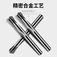 Mera alloy drill bit tungsten steel hard twist drill stainless steel steel spring steel angle cast iron special metal twist drill bit 4.0mm 3 pieces