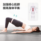 京东京造 乳胶瑜伽弹力圈 弹力带腿部深蹲塑型翘臀 环形拉力带15LB