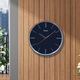 
SEIKO Japanese Seiko Clock 11-inch 28cm sweep seconds simple modern personalized bedroom living room curved glass wall clock dark blue QXA739L