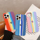 Bunolin Apple 14 mobile phone case iPhone14promax Rainbow Liquid Silicone 13/12/11 Fully-inclusive Anti-fall 678p Set Liquid Silicone [Blue Stripe] iPhone SE (third generation)