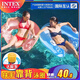 INTEX水上泳池浮排充气靠背躺椅浮床游泳圈泳圈成人儿童沙滩冲浪 粉色坐式浮排【送小脚泵】