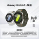 Samsung Galaxy Watch7 floating dial/Bluetooth call/AI health monitoring smart sleep sports interconnection Smart watch Yunling Green 44mm LTE official standard