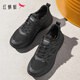 Red Dragonfly Casual Shoes Men's 2025 Spring Outdoor Sports Sports Tearing Shoes Othable Flying Mesh Shoes WTA15267 Black 38