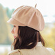 BuyYii hat for women's autumn and winter new style designer dual-purpose octagonal hat trendy British fashion solid color beret Japanese literary face-showing tabloid hat BLM-42 solid color two-wear octagonal hat black M (56-58cm)