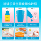 DIPRO Xiao Ambibo Probiotic Baby Drops 10ml Bifidobacterium Care to Improve Intestine Imported from Italy