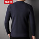 Hengyuanxiang knitted cardigan men's jacket sweater spring and autumn new style men's autumn 1 BB-6218 Navy XL (175)