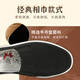 Старая американская [классическая] Mugwort Old Beijing Thoustlayer Seale Seale Shoes Мужская обувь одна из ленивых туфлей. Мужская повседневная обувь 40