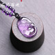 Steine ​​und Welten [Geburtstagsgeschenk] Natürliche Amethyste -Anhängerin Männer und Frauen Pixiu Maitreya Buddha Guardian Saint Halskette 6197# Rat Laibao